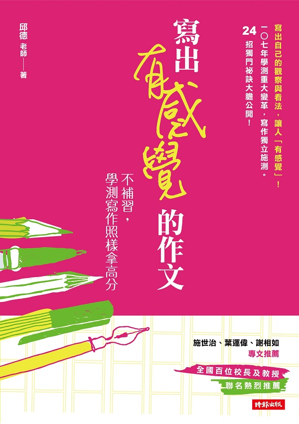 kk0446557.jpg