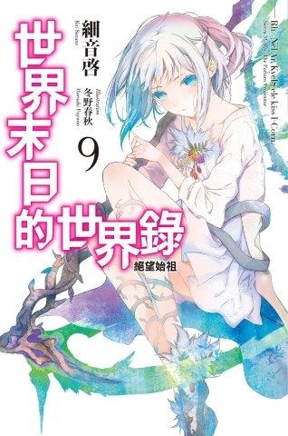@ɥ骺@ɿ(9) 