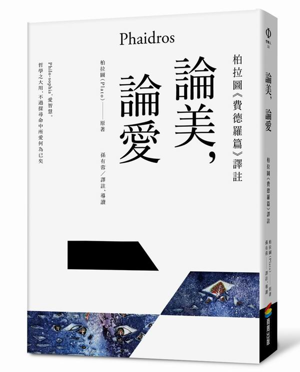 �׬��A�׷R�G�f�Թϡm�O�wù�g�nĶ��