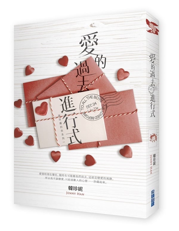 RLhi榡(PêAtC@)