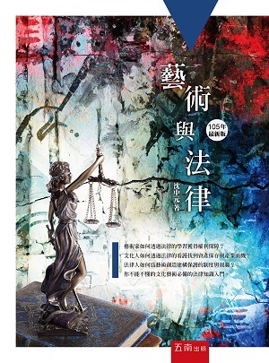 ���N�P�k��