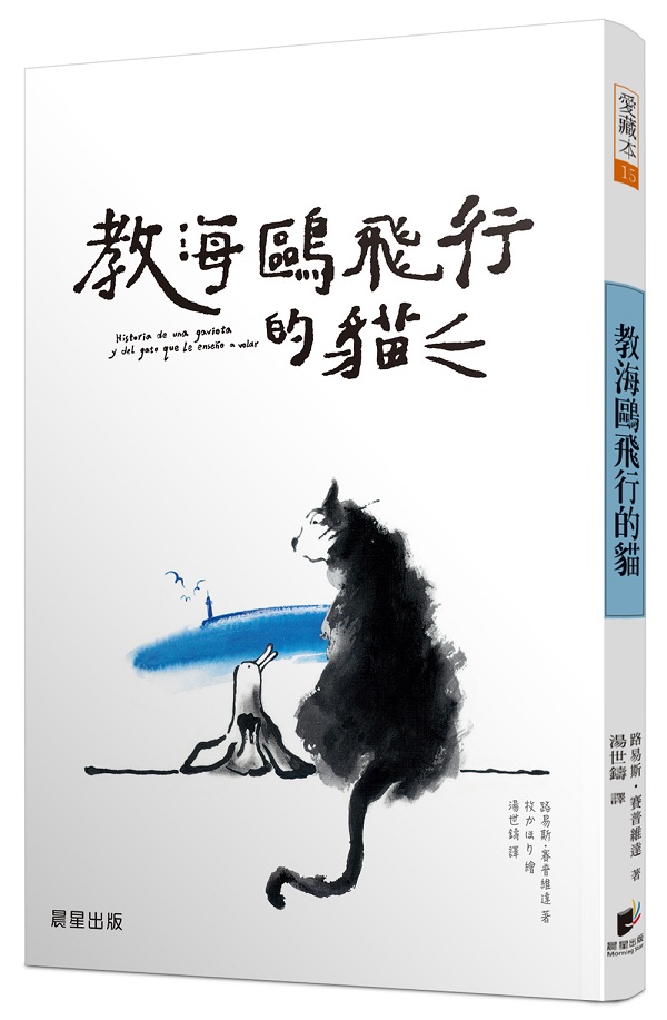 Юí檺
