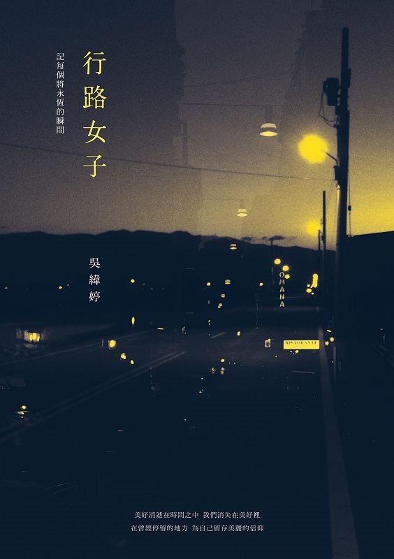 klGOCӱNë