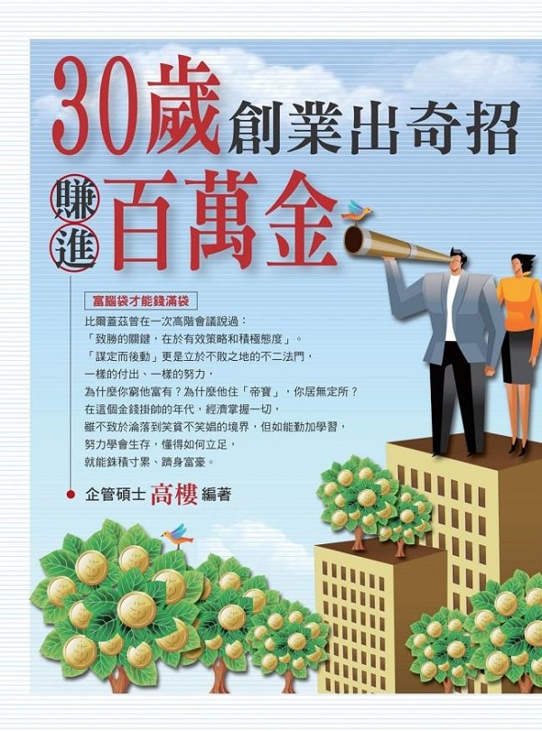 30з~X_ۣȶiʸU