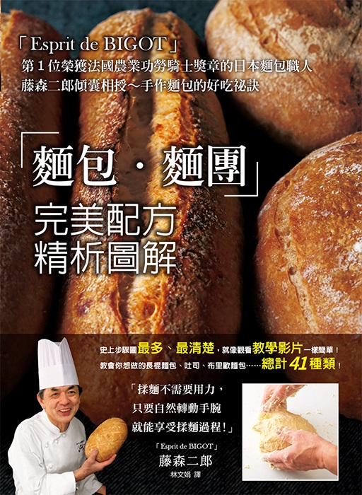 kk0447144.jpg