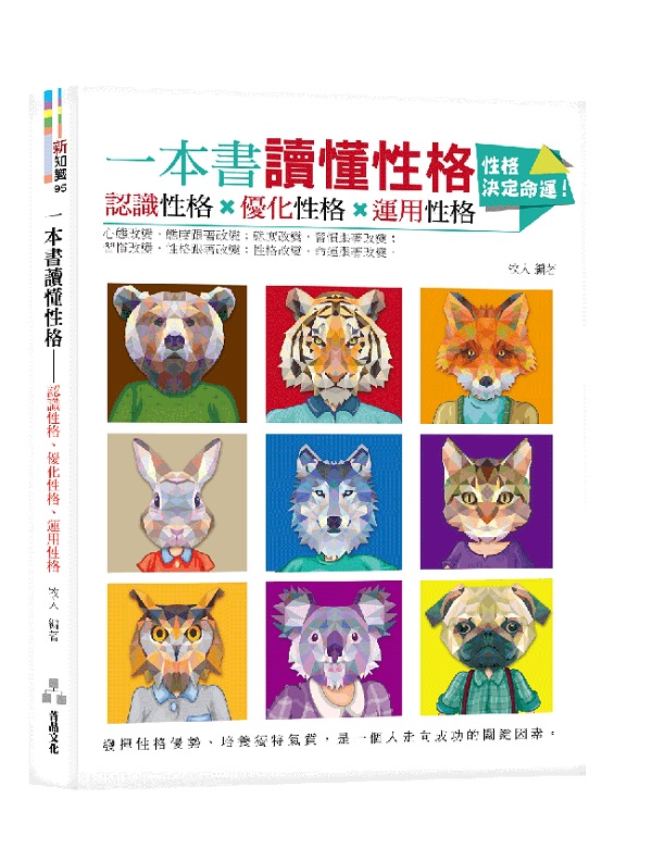 �@����Ū���ʮ�G�{�ѩʮ�B�u�Ʃʮ�B�B�Ωʮ�