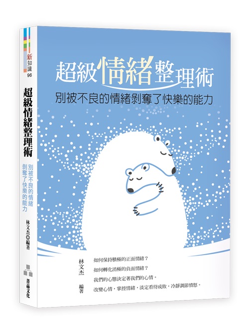 �W�ű�����z�N