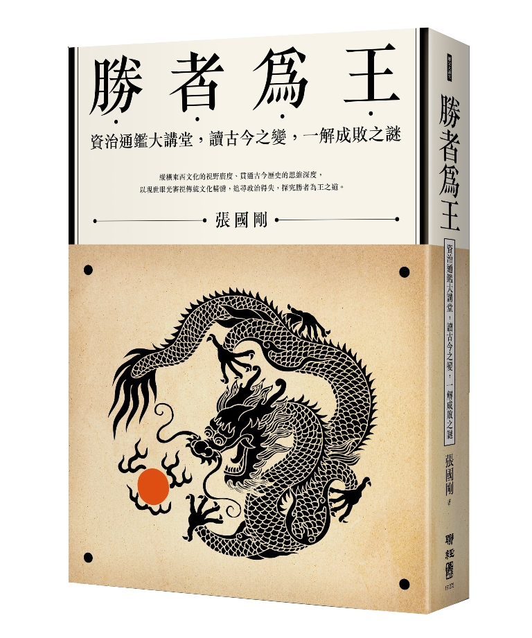 �Ӫ̬����G��v�qŲ�j����AŪ�j�����ܡA�@�Ѧ��Ѥ���