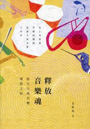 񭵼ֻGj孵־ɽध
