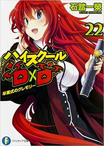 c]DD (22) ~§NX