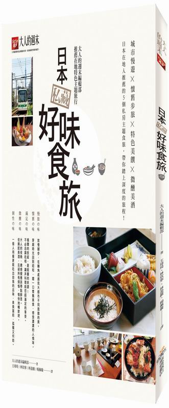 �饻�p�æn�����ȡG�j�H���g���s�賡���˦b�a�S��D�D�Ȧ�
