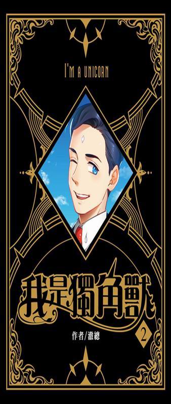 �ڬO�W���~�]���^