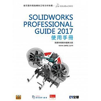 SOLIDWORKS PROFESSIONALϥΤU(dҥ)