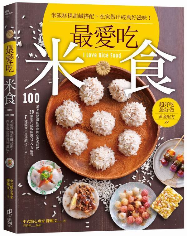 ̷RY̭G̶|_зftAbaXgnI