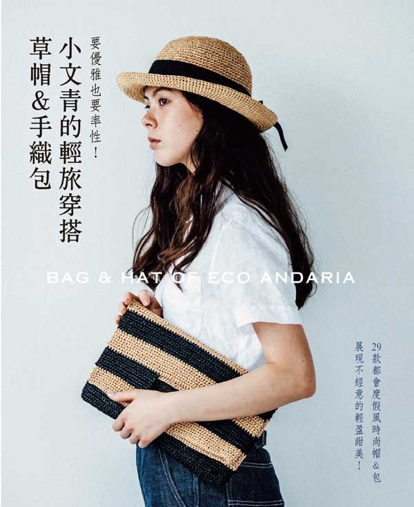 �p��C�����Ȭ�f��U����´�]�G�n�u���]�n�v�ʡI