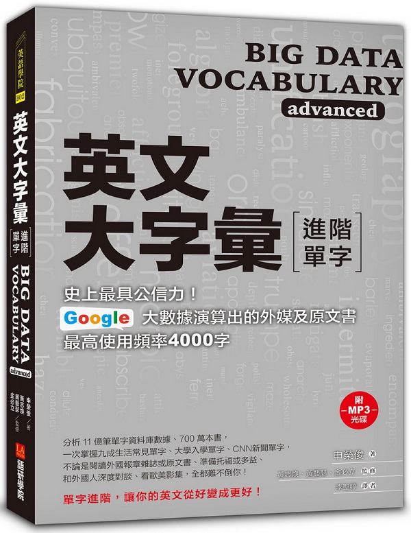 ^jrJiirjGvW̨㤽HOAGoogle jƾںtX~Cέѳ̰ϥWv4000r(MP3)