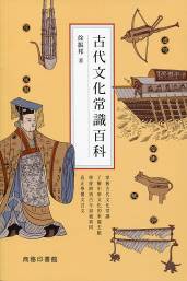 �j�N��Ʊ`�Ѧʬ�