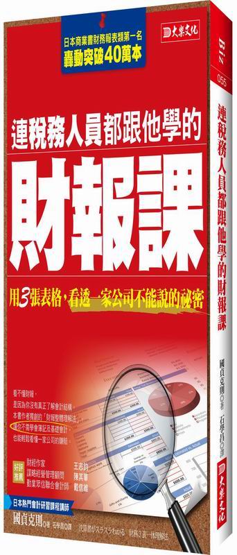 s|ȤHLǪ]ҡG΢iAݳz@aq໡K