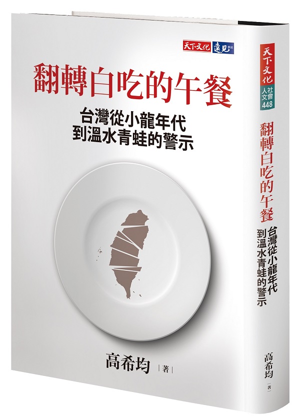 kk0448622.jpg