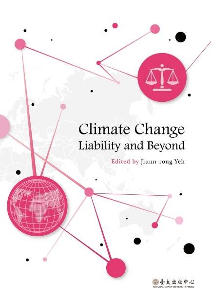 Climate change liability and beyond