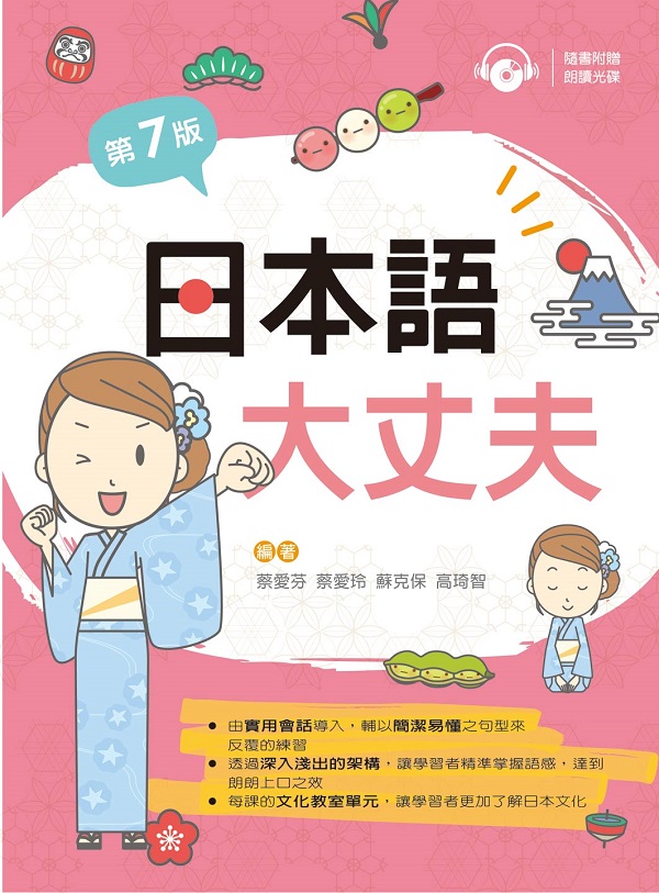 饻yjV(ĤC)iŪСj