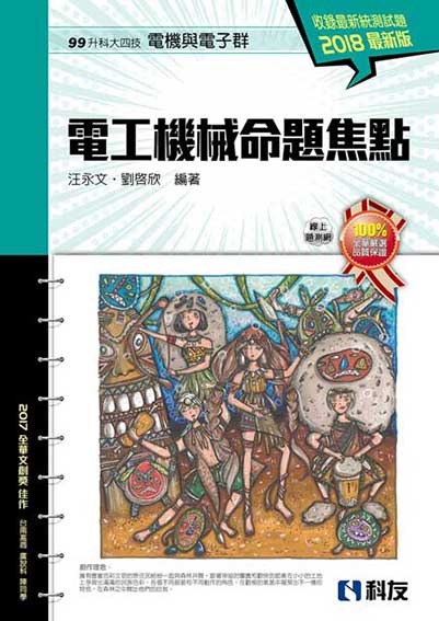 ɬj|-quRDJI(2018̷s)