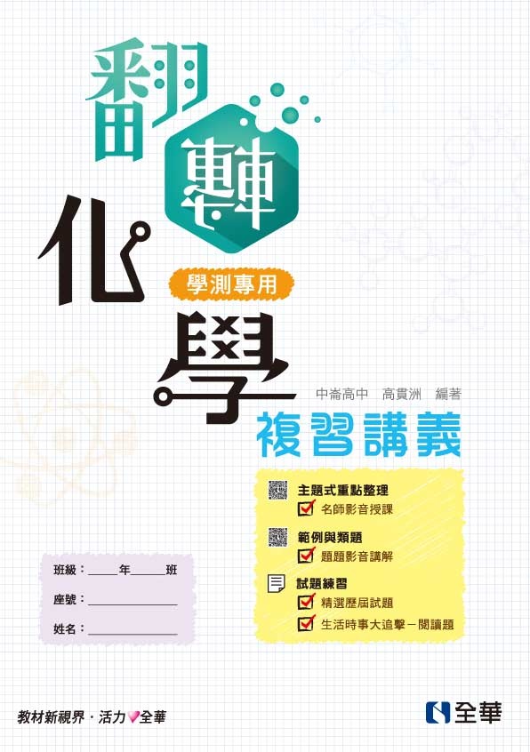 ½��ƾǾǴ��Ʋ����q(���ѵ���)
