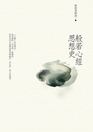 ��Y�߸g��Q�v