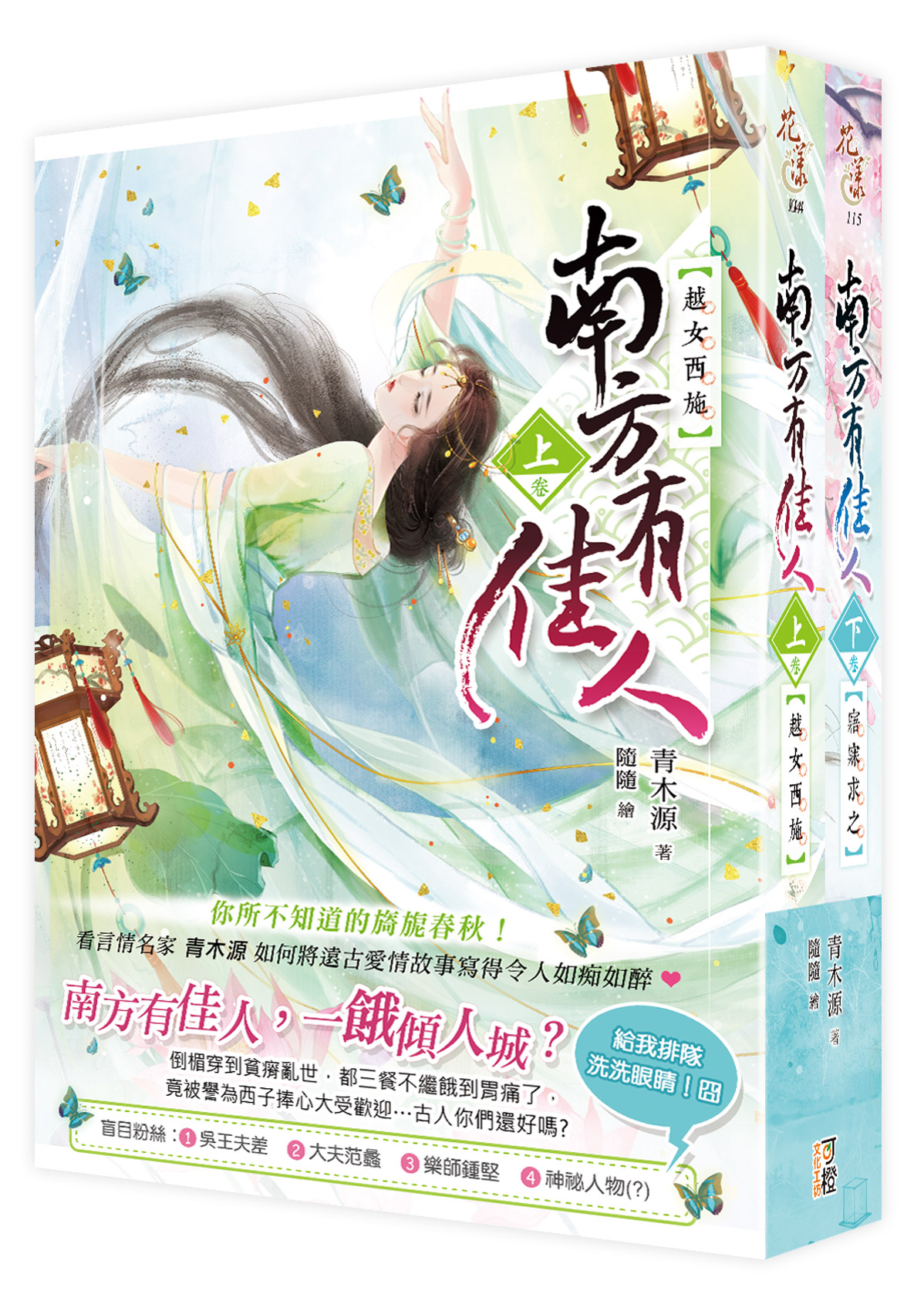 n観ΤH-MѤWU()