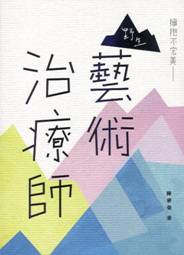 �֩ꤣ�����G�������N�v���v