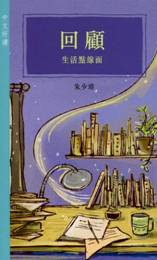 �^�U�G�ͬ��I�u��