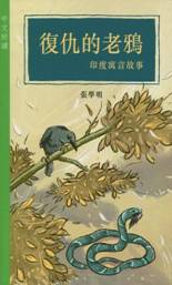 �_�����Ѿ~�G�L�״J���G��