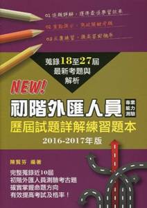 춥~פHDԸѽmD]2016-2017~^