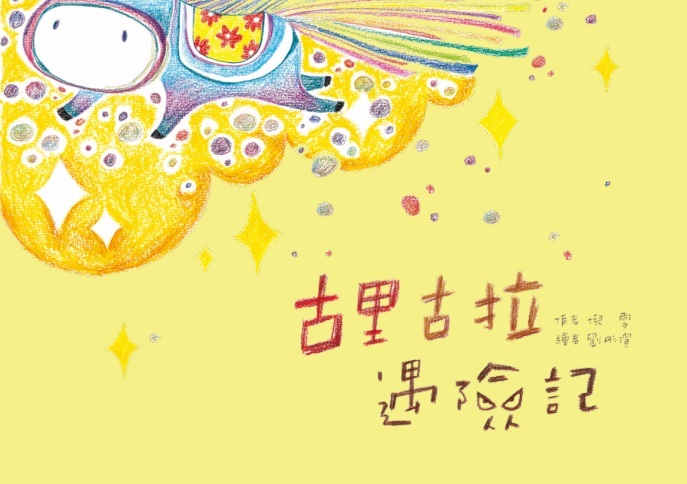 jjԹJIO