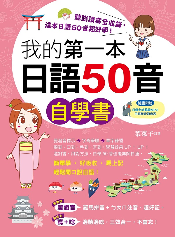 ڪĤ@y50۾Ǯ