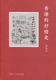 䪺籡v