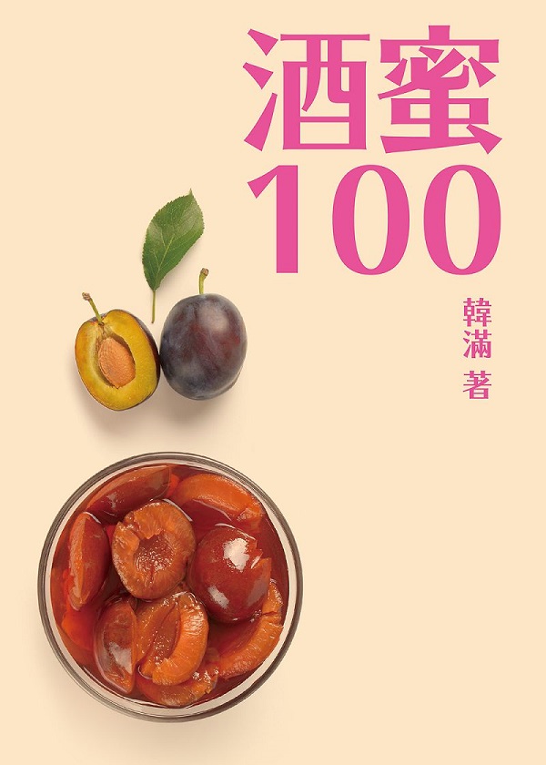 �s�e100