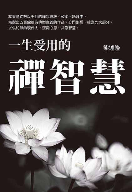 �@�ͨ��Ϊ��I���z