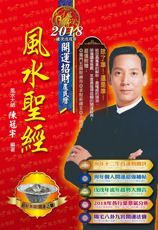 kk0449859.jpg