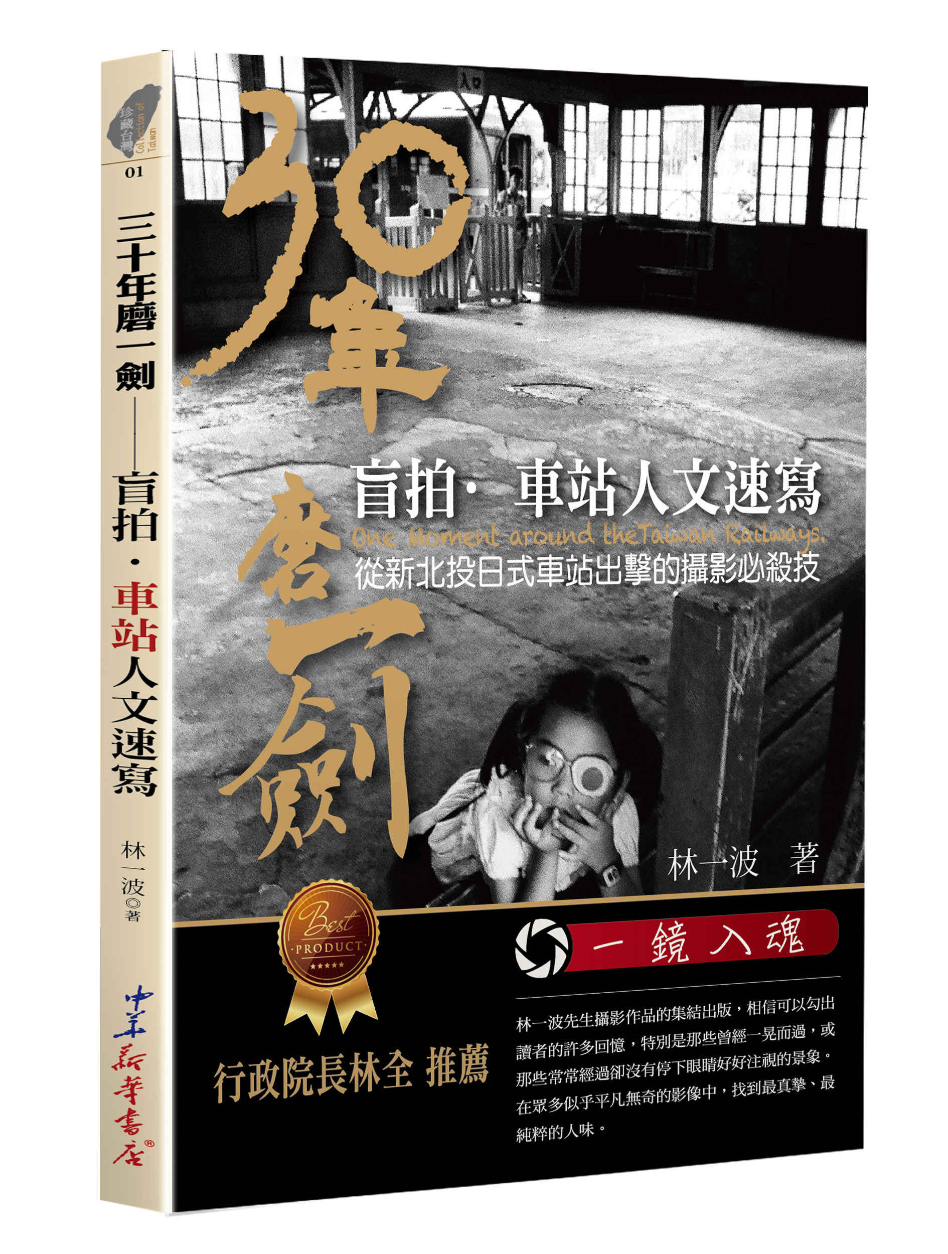 30~i@C-DHtg