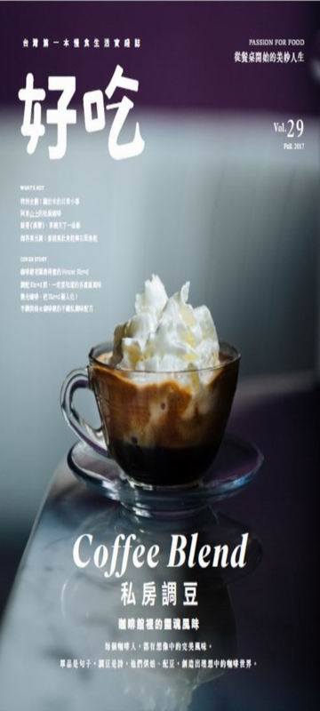 nY29GCoffee BlendIpнըЩ@]̪F