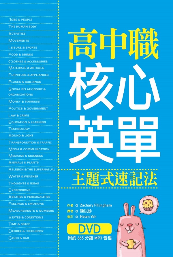 kk0450516.jpg