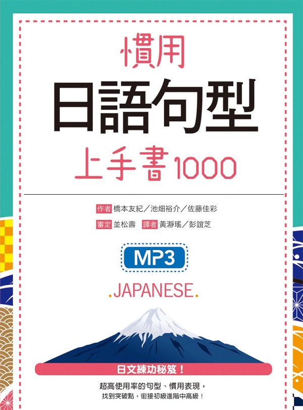 kk0450517.jpg