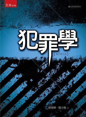 Ǹo