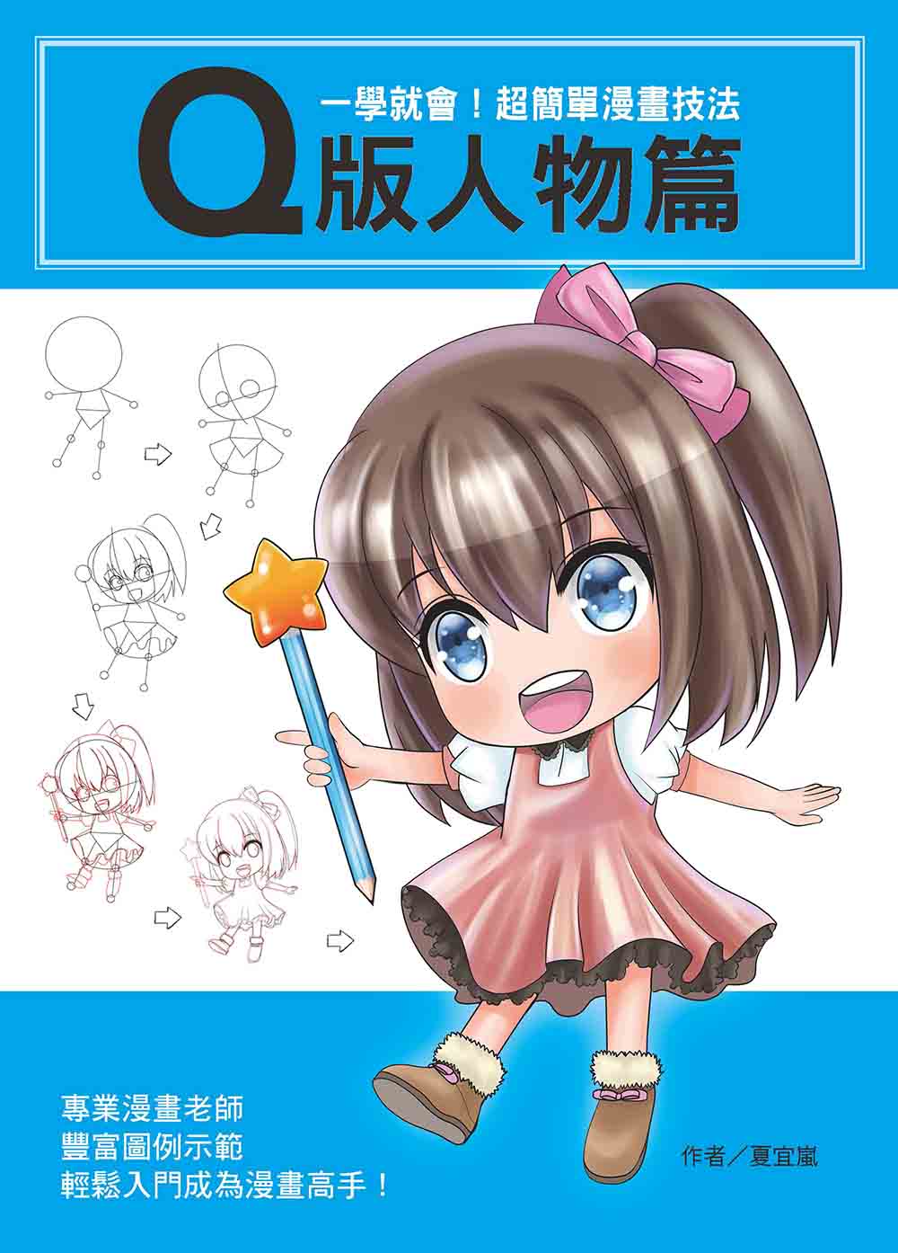 �@�ǴN�|�I�W²�溩�e�ުk�GQ���H���g