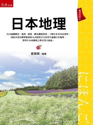 �饻�a�z