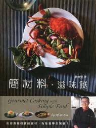 ²ơD餸]^ӡ^