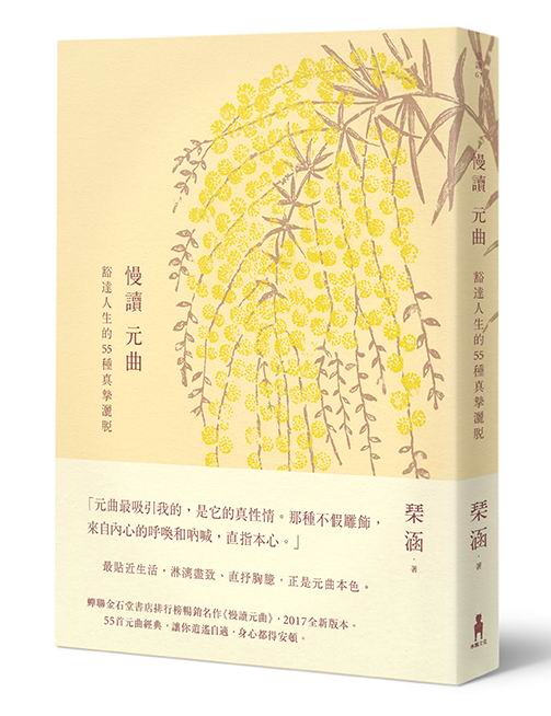 kk0450878.jpg