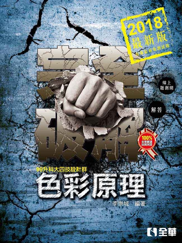 �ɬ�j�|�ޡЦ�m��z�����}��(2018�̷s��)&nbsp;