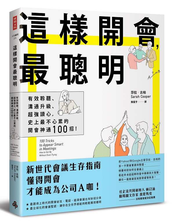 kk0450967.jpg